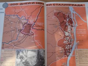 Карта 200 дней и ночей Сталинграда