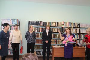 Открытие обновленной библиотеки