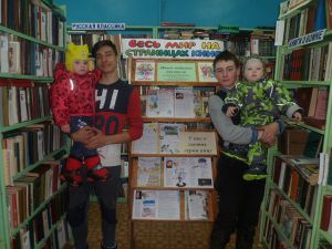 Неделя детской и юношеской книги «Книжные театралинки»  в деревне Свингино