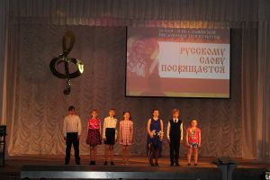 День славянской письменности на Судоверфи 2019